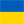 ukr